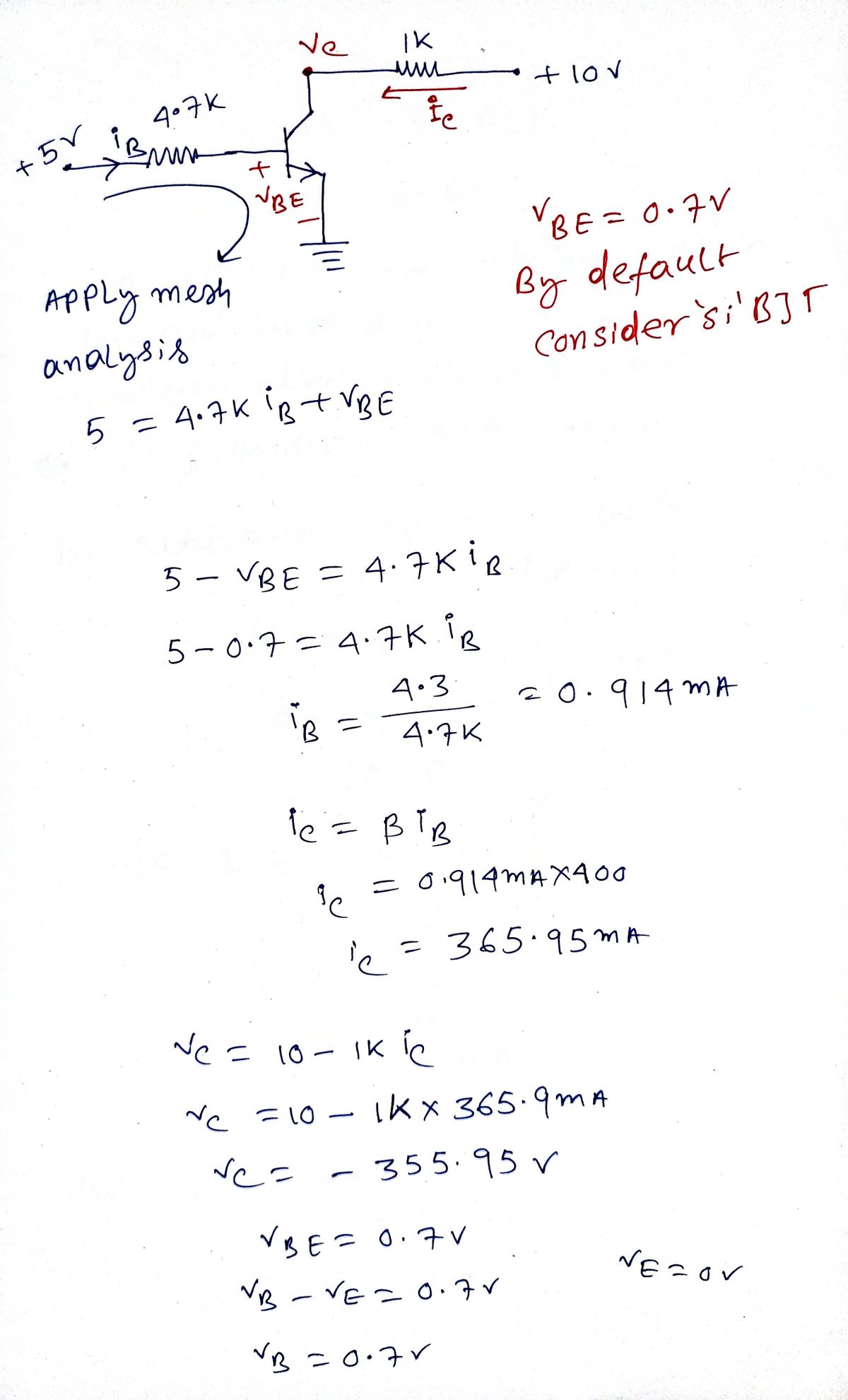 Electrical Engineering homework question answer, step 1, image 1